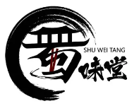 蜀味堂重庆老火锅