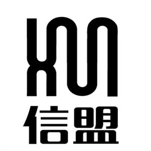 信盟便利店