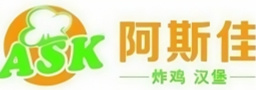 阿斯佳炸鸡汉堡
