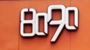 8090炸鸡汉堡