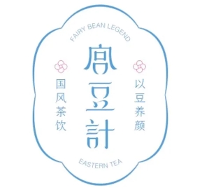 宫豆计奶茶