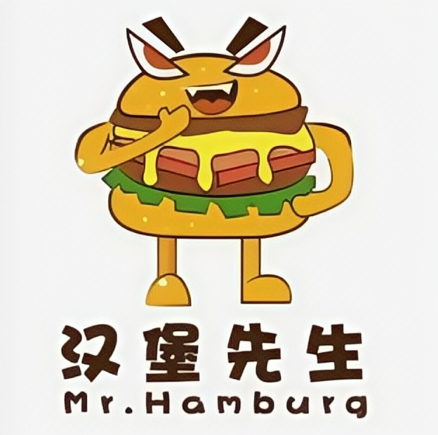 mr汉堡先生