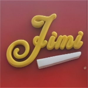 jimmyburger吉米汉堡
