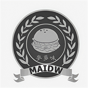 麦多味汉堡