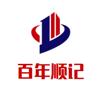百年顺记饺子城