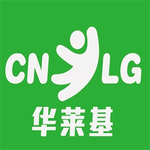 华莱基汉堡