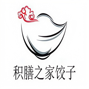 积膳之家饺子