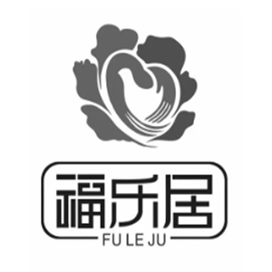 福乐居饺子