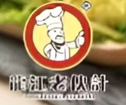 老伙计烤肉拌饭