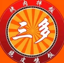 三多烤肉拌饭