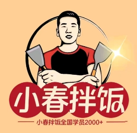 米小春拌饭