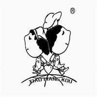 小俩口烤肉