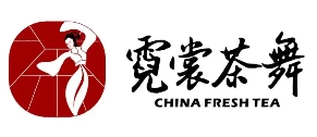 霓裳茶舞奶茶