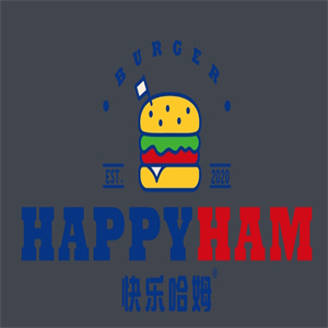 快乐哈姆汉堡