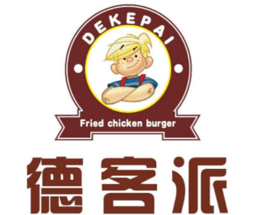 德克派汉堡加盟