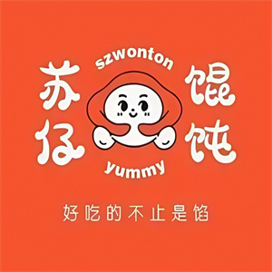 苏仔馄饨