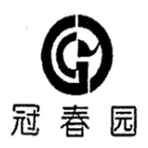 冠春园水饺