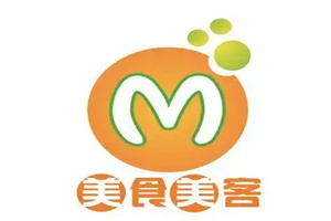 美食美客汉堡