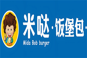 米哒饭汉堡