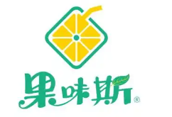 果味斯奶茶