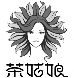 茶姑娘奶茶店