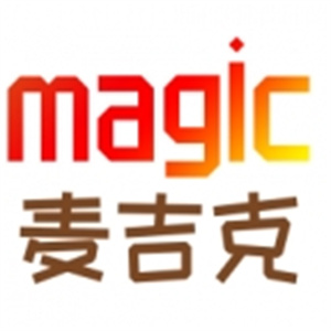 麦吉克汉堡