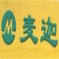 麦迦汉堡