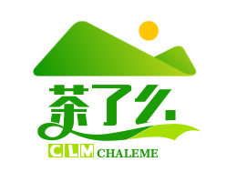 茶了么奶茶