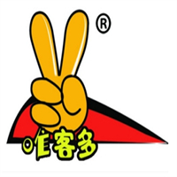 唯客多汉堡