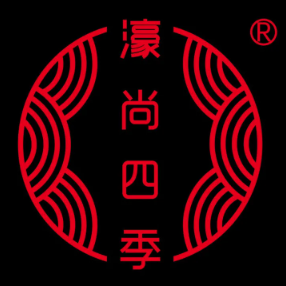 濠尚四季潮汕牛肉火锅