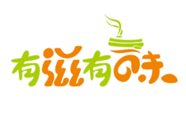 有滋有味奶茶