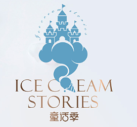 童话季冰淇淋加盟