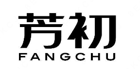 芳初奶茶
