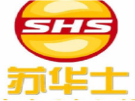 苏华士炸鸡汉堡