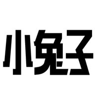 小兔子汉堡
