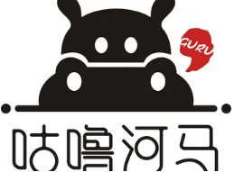 咕噜河马奶茶