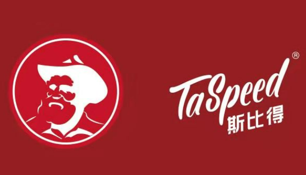 斯比得炸鸡汉堡