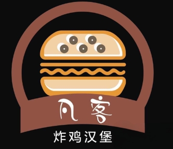 凡客汉堡