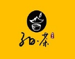 子曰茶