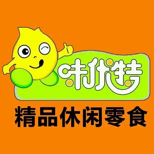 味优特零食