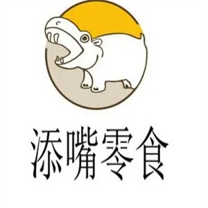 添嘴零食