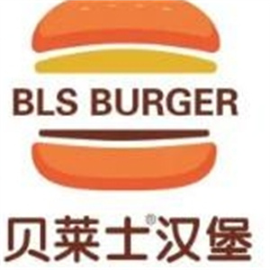 贝莱士汉堡
