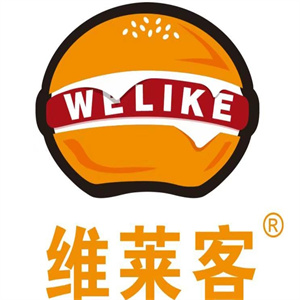维莱客汉堡