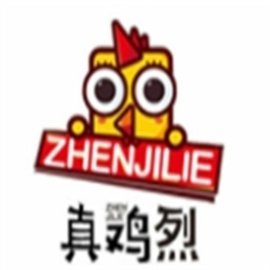 真鸡烈炸鸡汉堡