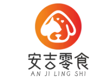 安吉零食