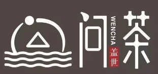 问茶奶茶