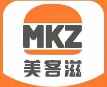 美客滋汉堡
