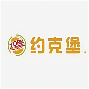 约克堡汉堡炸鸡