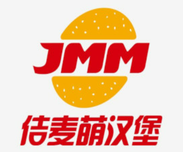 佶麦萌炸鸡汉堡