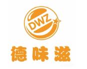 德味滋炸鸡汉堡